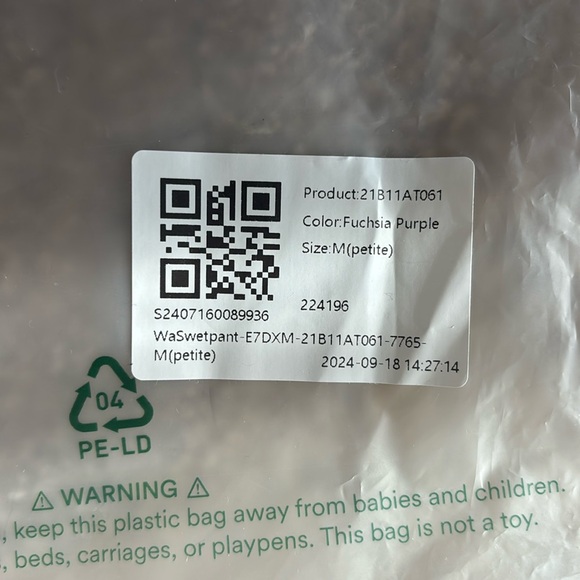 Halara Jogger NWT - Picture 6 of 6